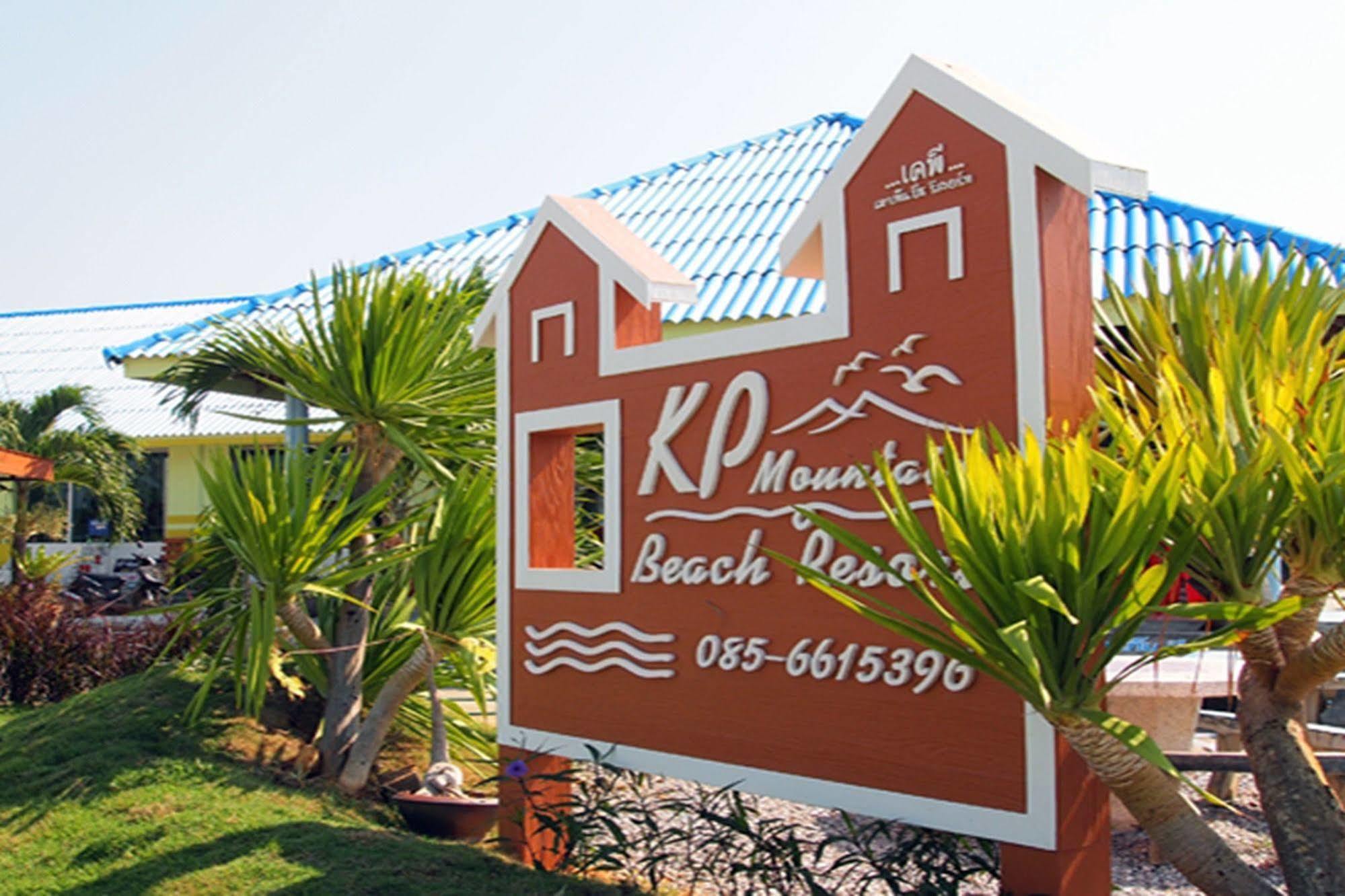 Kp Mountain Beach Pran Buri Exterior photo